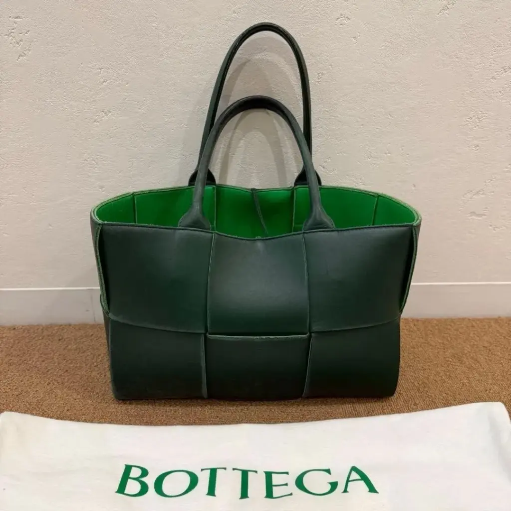 Bottega Veneta The Arco Green Maxi Intrecciato Leather Tote