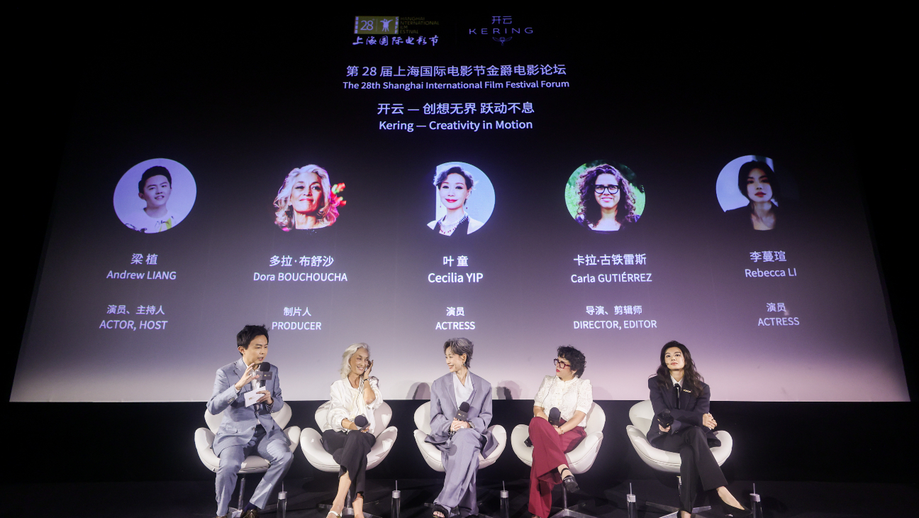 Shanghai: Kering’s Women in Motion Reflects on Changing Times, Offers Inspiration