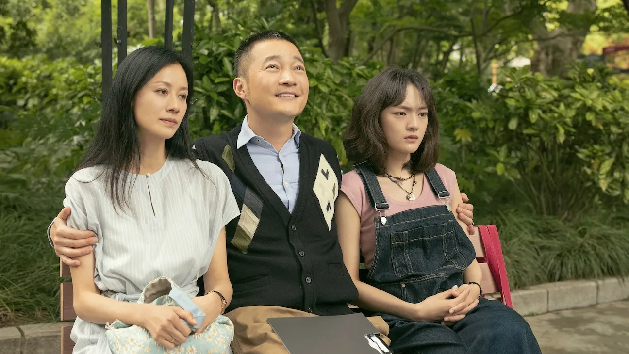 Shanghai Film Festival Unveils Competition Section Packed With World Premieres