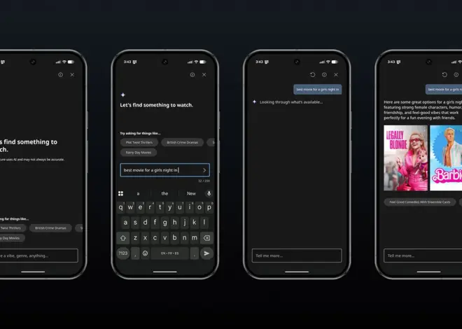 HBO Max Dips Toe Into Vertical Video With ‘HBO Max Shorts’