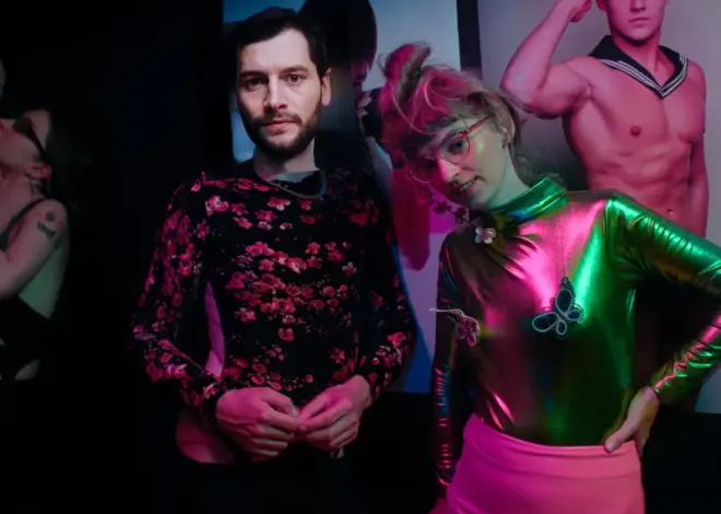 ‘My Friend the Porn Star’ Review: German Documentary About Desire Is a Kooky, Kinky Delight