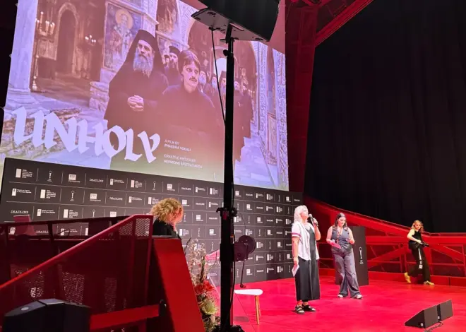 Film Set in World’s Largest Female Exclusion Zone Among Queer Projects in Development in Karlovy Vary Spotlight