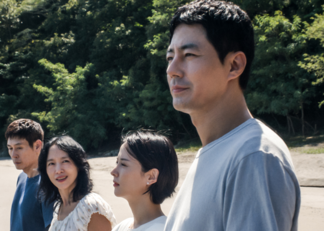 Netflix Sets Launch Date for Lee Chang-dong’s Awards Hopeful ‘Possible Love’