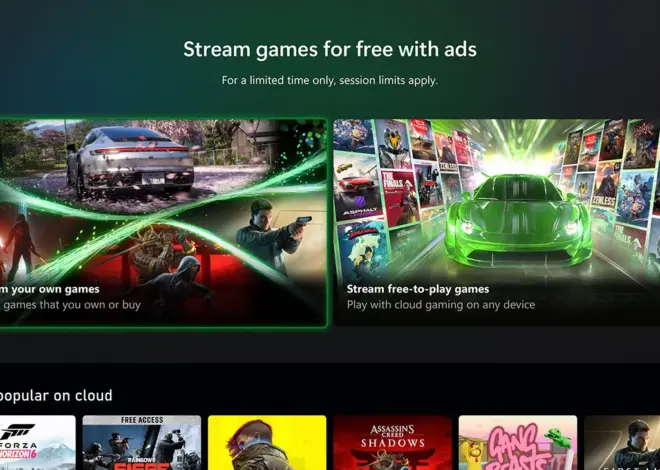 Xbox Is Testing Out an Ad-Supported Way to Cloud-Stream Your Library Without Game Pass