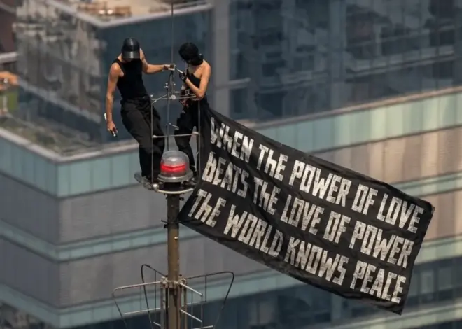 New Heights: Netflix’s Daredevil Couple Get Engaged Atop Empire State Building