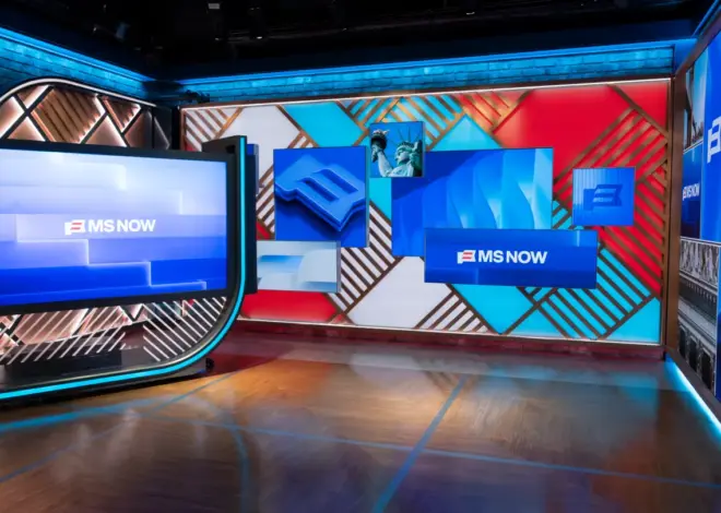 MS NOW Reveals New Member Tier Prices In Bet On Loyalty