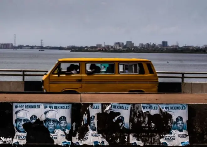 ‘I Live in V.I.,’ a Social Class Satire From Nigeria, Will Dive Into Urban Alienation and Gentrification