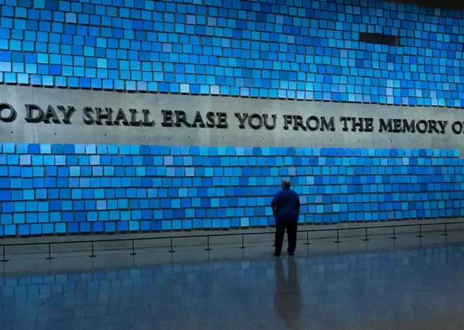 New Docuseries ‘9/11 Reunited’ Connects Survivors 25 Years Later: How to Watch the Three-Part Special