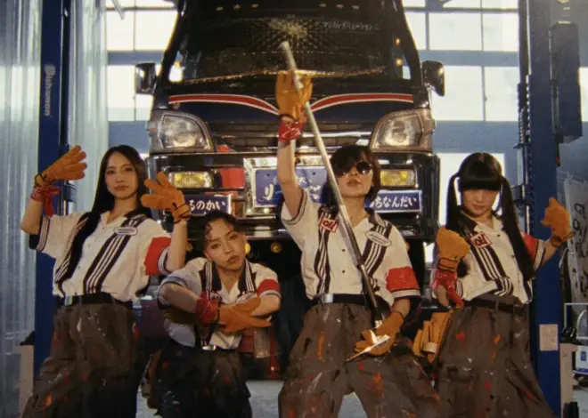 Atarashii Gakko! on Their New Album ‘From Tokyo With Love’ and Their Global Evolution