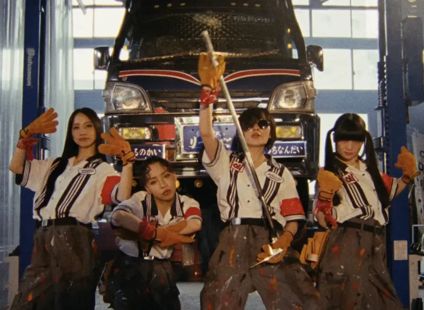 Atarashii Gakko! on Their New Album ‘From Tokyo With Love’ and Their Global Evolution