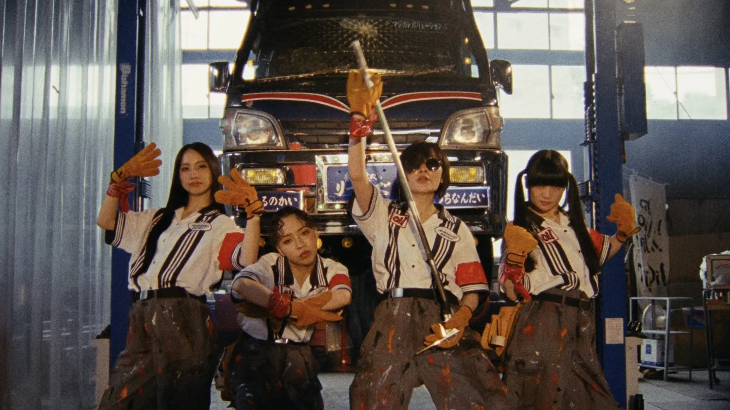 Atarashii Gakko! on Their New Album ‘From Tokyo With Love’ and Their Global Evolution