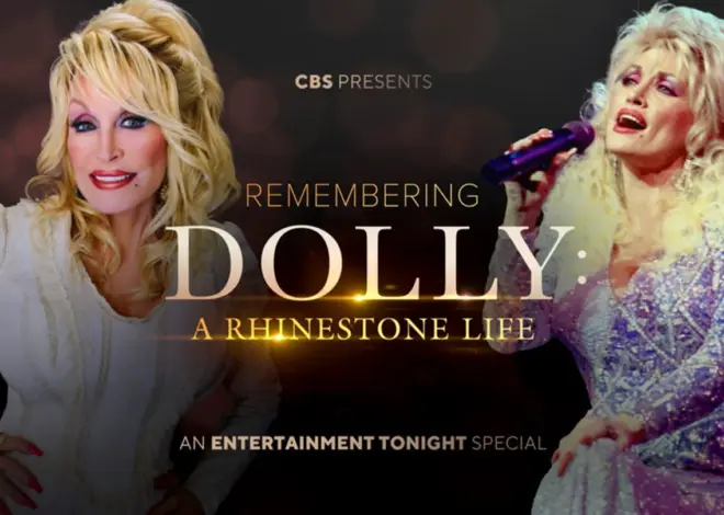 ‘Entertainment Tonight’ Presents New Dolly Parton TV Special: Where to Watch Online