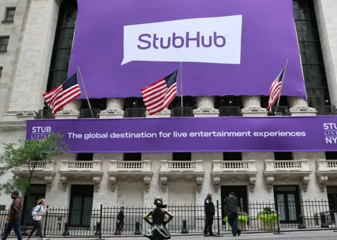 StubHub Is Spending Millions Trying to Stop a Bill That Would Cap Concert Ticket Resale Prices