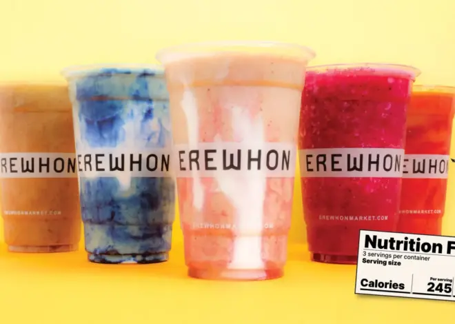 Does This Erewhon Smoothie Make Me Look Fat?