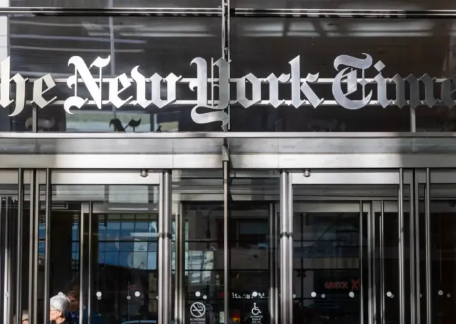 New York Times Sued by Shareholders Over Anti-Israel Bias