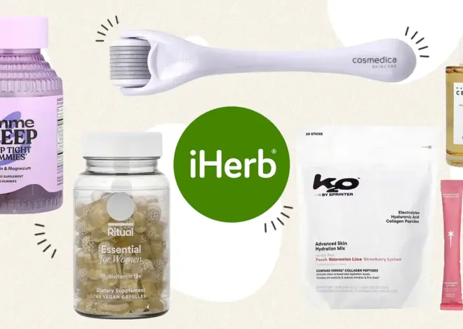 Lemme, Honest Company and Chamberlain Coffee Among Hollywood Brands Discounted for iHerb Anniversary Sale