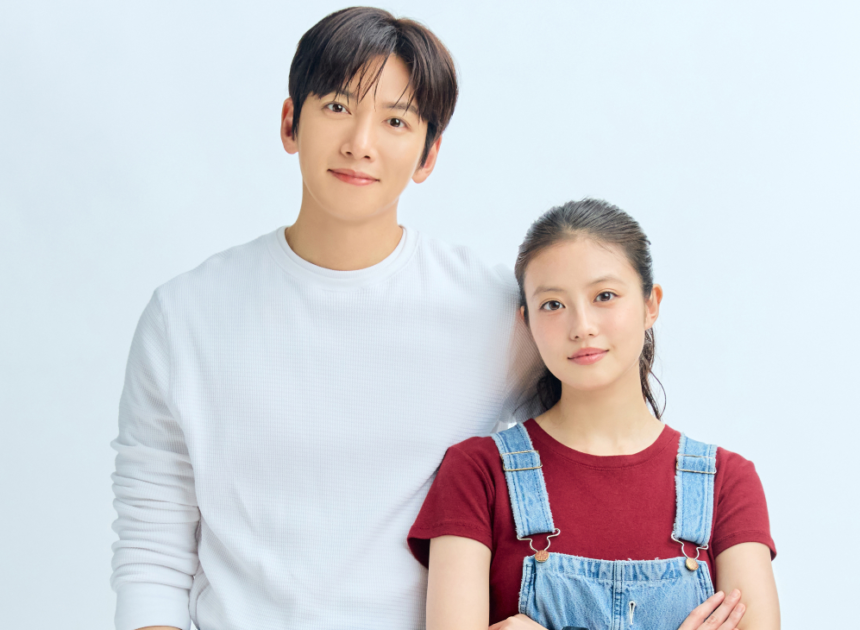Disney+ Sets Release Date for Ji Chang-wook and Mio Imada Rom-Com Series ‘Merry Berry Love’