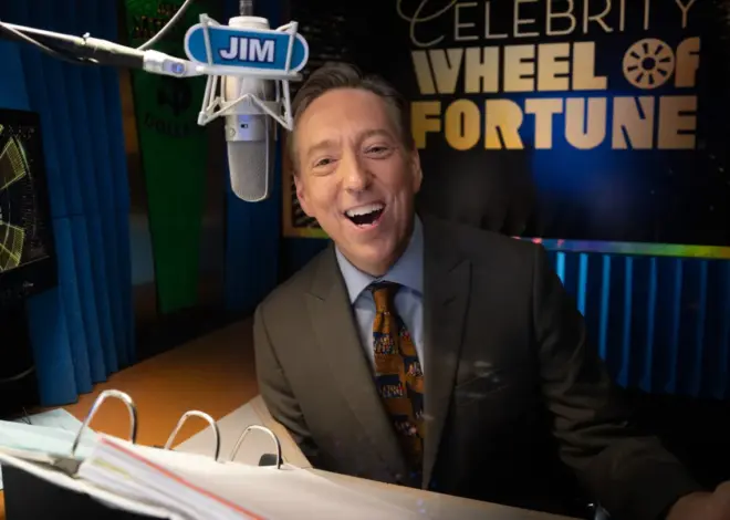 ‘Wheel of Fortune’ Announcer Suspended Amid Investigation