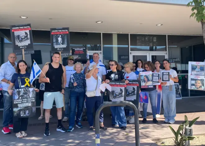 Israeli Americans Protest ‘NAZA’ Los Angeles Screening as Doc Releases Theatrically in U.S.